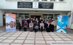 Organisation de sessions de formation sur la LOF au niveau déconcentré Régions: Rabat-Salé-Kénitra et Casablanca-Settat