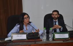 مشاركة مديرية الميزانية في اللقاء العلمي حول "نجاعة أداء المالية العمومية بالمغرب"
