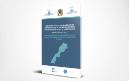 Elaboration du document "Restitution des actes de la caravane de sensibilisation et de partage autour de la Loi Organique relative à la loi de Finances"