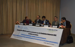 مناقشة القانون التنظيمي لقانون المالية بترانسبارنسي المغرب